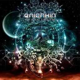 Enichikin - Krakoziabry (Mind Expansion Records)